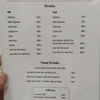 תפריט at Nami Cafe in Arugam Bay