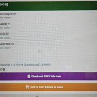 What the value set comes with at Bebab in Seoul