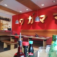 The restaurant at Wagamama  in Stockholm