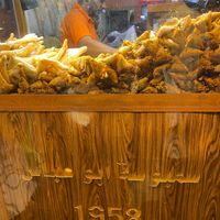  at Samosas Abu Abbas in Basrah