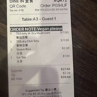   at Sichuan Folk in Plano