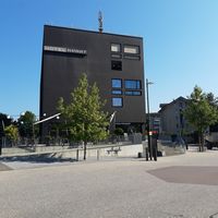 Exterior at Hotel Apart in Rotkreuz