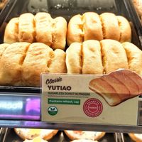 Vegan donuts are clearly label at KUL - Dunkin' in Sepang