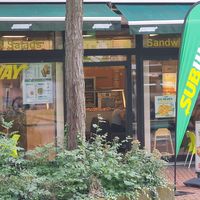 Exterior details at Subway in Castrop-rauxel