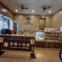  at LN Fortunate Coffee 世界幸福咖啡 -Sungai Panas in Batam