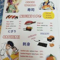 Avocado and inari tofu nigiri  at OMG Asian Restaurant in Prague