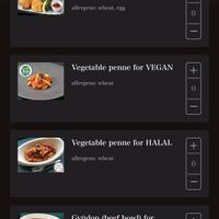 Lounge App Menu  at HND - JAL Sakura Lounge  in Tokyo