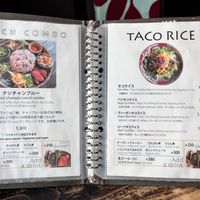   at Asian Chample Foods Goya in Kyoto