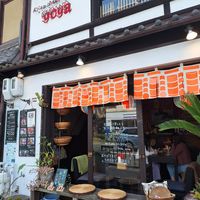  at Asian Chample Foods Goya in Kyoto