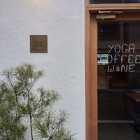  at Tallskogen in Tokyo