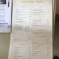   at Postane in Istanbul