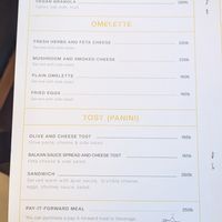  at Postane in Istanbul