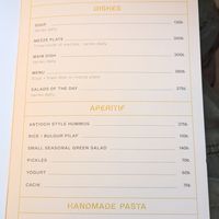  at Postane in Istanbul