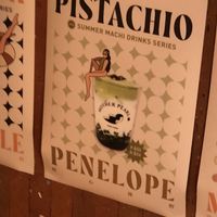   at Mother Pearl 圓貝 in Kowloon