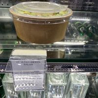 Edamame salad   at Bliss Lab in Hamala