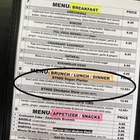 menu at Abol Cafe in Louisville