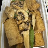 Mushroom Tofu at Padmanadi Vegan Eatery in Calgary