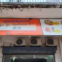  at Ya Ya Vegetarian in Kampot