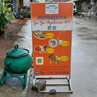  at Ya Ya Vegetarian in Kampot