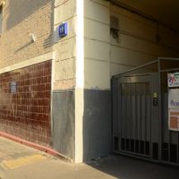 The outside of the building.  Just go through that gate. at Happy Vegan Shop - Sivtsev Vrazhek in Moscow