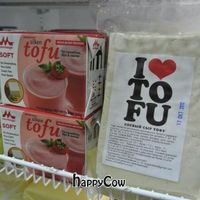 Happy Vegan at Happy Vegan Shop - Sivtsev Vrazhek in Moscow