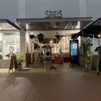 This is the restaurant front  at Spris Artisan Pizza in Miami Beach