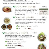 Menu May 2024  at Kitchen Impossible Amsterdam in Amsterdam