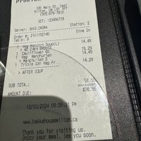 Receipt   at Premium Hakka House in Milton