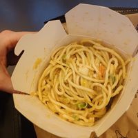 Tastes a lot nicer than it looks at YouWok Bruxelles - General Jacques in Brussels