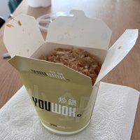   at YouWok Bruxelles - General Jacques in Brussels