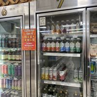 Drink Selection - Very Cutesy Very Mindful 😻  at The Food Mill in Oakland