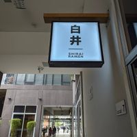 The restaurant is slightly hidden at Shirai Ramen  in Bogota