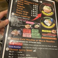   at Okkundou Mazemen in Hiroshima