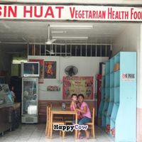 signage at Sin Huat in Iloilo City