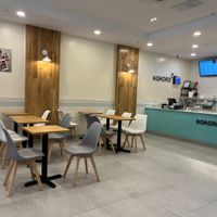   at Kokoro  in Harrow