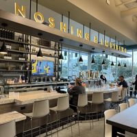 Bar  at Gelson's in Manhattan Beach