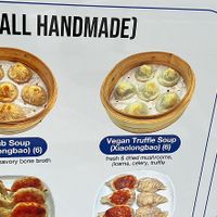   at Long Island Dumplings in New York City