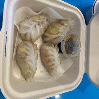 Edamame dumplings  #Veganuary at Long Island Dumplings in New York City