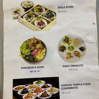   at Lapan Wellness Cafe in Petaling Jaya