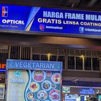 Store front and menu (in part) at Zodani Vegetarian - Maybe closed in Batam