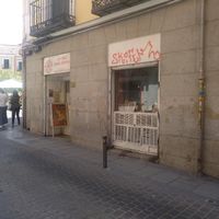 Street view at Asociacion Hare Krisna de Madrid in Madrid