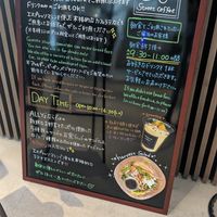See info in orange about Vegan / Vegetarian at ALLY's 58Street Coffee in Naha