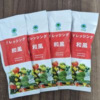 Dressing bought from Family Mart 🛒 next door (28¥) at ALLY's 58Street Coffee in Naha