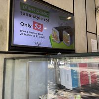 Tuna style 2$  at Sushi Hub - Elizabeth St in Melbourne