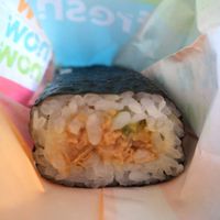 Omni Tuna Roll at Sushi Hub in Warnbro