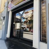 Entrance at Aditya Indian Restaurant in St Pauls Bay