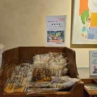  at Vege Creek - 蔬河 內湖瑞光店  in Taipei