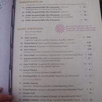  at maharaja go-go in Hamburg