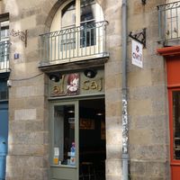 Façade at Al-saj in Rennes