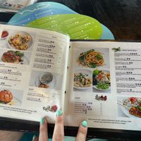 Vegetarian menu with vegan options and clear allergen/ingredient markings   at Nudi Beach Bar & Restaurant in Benoa